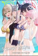 truyen-swimsuit-archive.jpg
