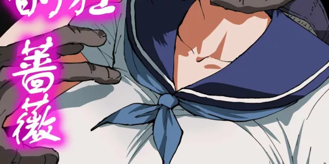 truyen-kurutta-sekai-no-bara.jpg