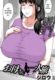 truyen-okaa-san-no-hitoritabi.jpg