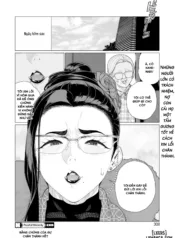 truyen-seii-no-shoumei.jpg