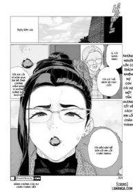 truyen-seii-no-shoumei.jpg
