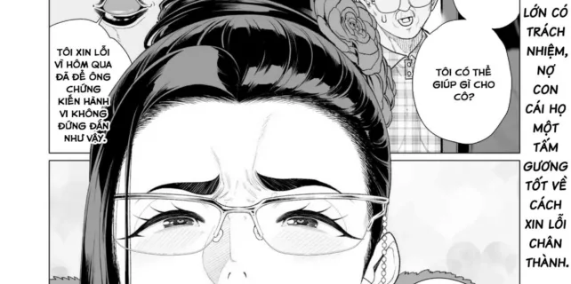 truyen-seii-no-shoumei.jpg