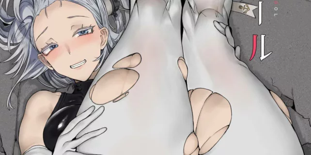 truyen-suzutsuki-end-roll.jpg