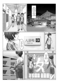 truyen-futanari-chan-va-lan-dau-tien.jpg