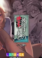 truyen-kare-wa-boku-no-kami-sama-de-aru-zoku.jpg
