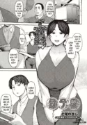 truyen-oyako-ai.jpg