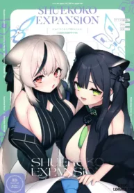 truyen-shuekoko-expansion.jpg