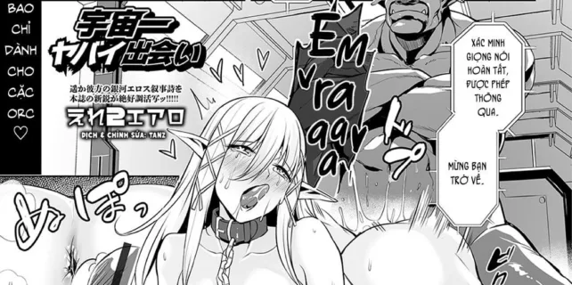 truyen-uchuu-ichi-yabai-deai-oneshot.jpg