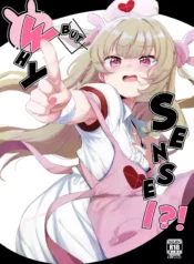 truyen-utsusumi-onsen-utsusumi-kio-tte-nande-sensee-ga-but-why-sensei-natori-sana.jpg