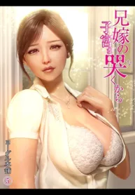 tu-cung-chi-dau-dang-gao-khoc.webp