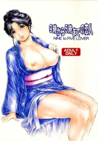 nine-to-five-lover