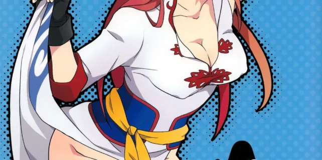 truyen-guratan-wo-meshiagare.jpg