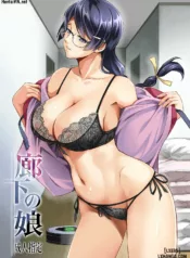 truyen-rouka-no-musume-full.jpg