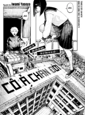 truyen-shinita-girl.jpg