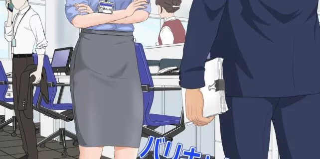 truyen-baricare-kaa-san-ga-dqn-ni-netorareta-vol1.jpg