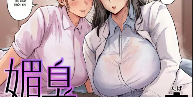 truyen-bishuu-fetish-na-wana-oneshot.jpg