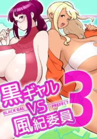 truyen-kuro-da-nau-vs-uy-vien-ky-luat-phan-3.jpg