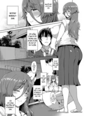Inran-Hitozuma-no-Seishori-Support.jpg