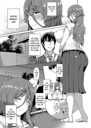 Inran-Hitozuma-no-Seishori-Support.jpg