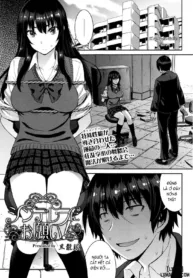 truyen-cinderella-ni-onegai.jpg