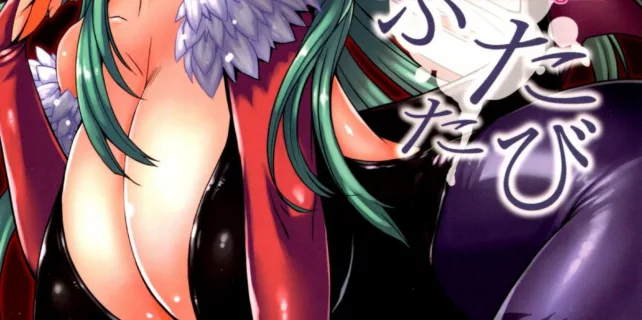 truyen-inma-futatabi-succubus-comes-again.jpg