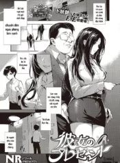 truyen-kanojo-no-present.jpg