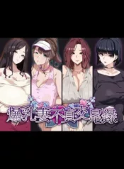 busty-wives-adulterous-mating-record.jpg