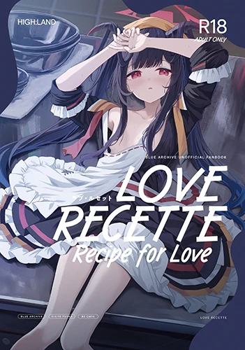recipe-for-love.webp