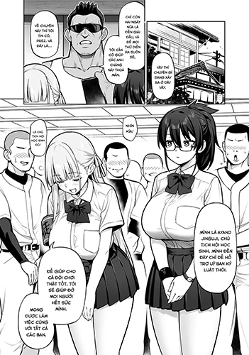 seitokai-no-joshi-tachi-ga-kyonyuu-sugiru-ken-13.webp