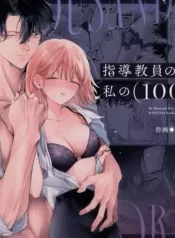 truyen-000-ngay-voi-sensei-tsuji.jpg
