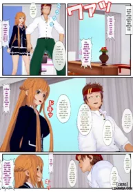 truyen-stray-asunas-occasion.jpg