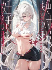 truyen-zettai-fukujuu-ninkatsu.jpg