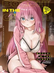bocchi-in-the-closet.webp