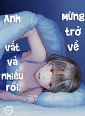 okaeri-otukaresama.webp
