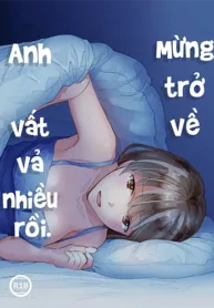 okaeri-otukaresama.webp