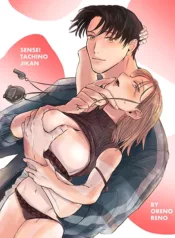 sensei-tachi-no-jikan.webp