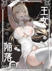 truyen-fall-of-the-princess.jpg