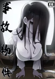 truyen-jiko-bukken-haunted-property.jpg