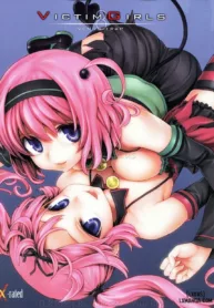 truyen-victim-girls-08.jpg