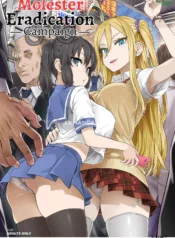 truyen-victimgirls-r-chikan-bokumetsu-campaign.jpg