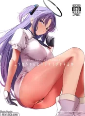 yuuka-chan-to-ichaicha-suru-hon.webp