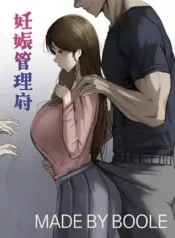 ban-quan-ly-thai-san.webp
