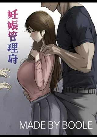 ban-quan-ly-thai-san.webp