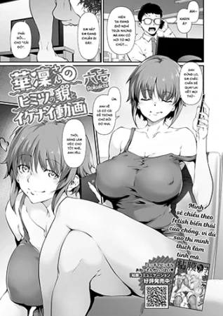 karin-sans-hidden-side-and-her-naughty-videos.webp