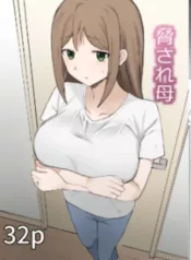 nguoi-me-bi-de-doa.webp