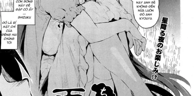 truyen-amenochi-shizuku.jpg