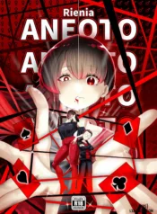 truyen-aneoto.jpg