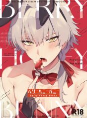 truyen-berry-honey-bunny.jpg