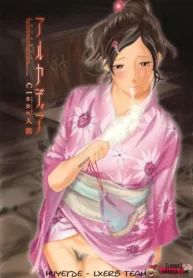 truyen-cotton-candy.jpg
