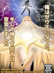 truyen-i-become-zeus-so-i-declared-the-day-to-fuck-down-gods.jpg